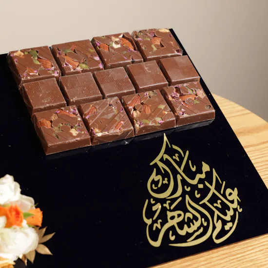 Floward Ramadan Chocolate Tray | Crescent Flowers