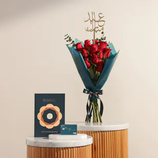 Floward 50 KWD Card | Eid Mubarak  Flowers