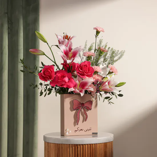 Maisam Qassem New Baby Girl Flowers Vase