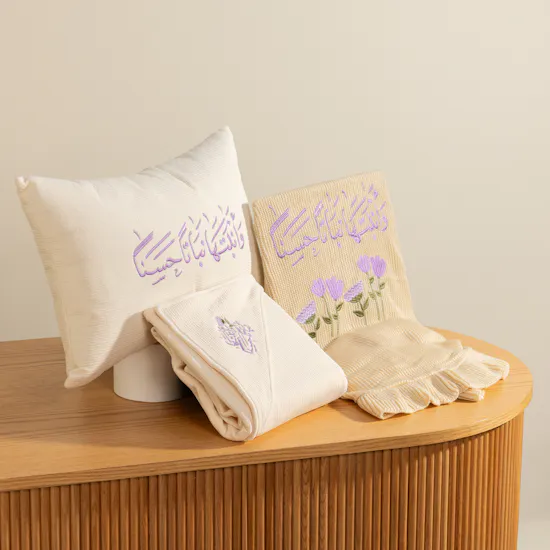Little Stars Purple Rose New Baby Born Girl Gift Set