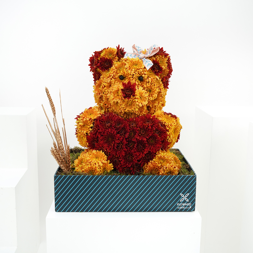 الدبدوب البرتقالي | قلب أحمر