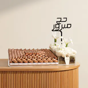 Levo Hajj Mabrur Elegant Chocolates and Flowers Tray