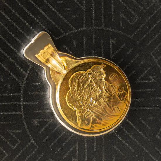 BTC Gold Wearable Coptic Design Pendant | 2.35g