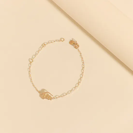 Midad Letter Seen Bracelet | Size adjustable | 18k gold