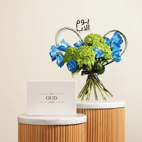 The Oud Bank Omani Hojari Luban | Noble Dad Flowers