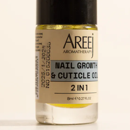Areej Nail Growth and Cuticle Oil | 8 ml