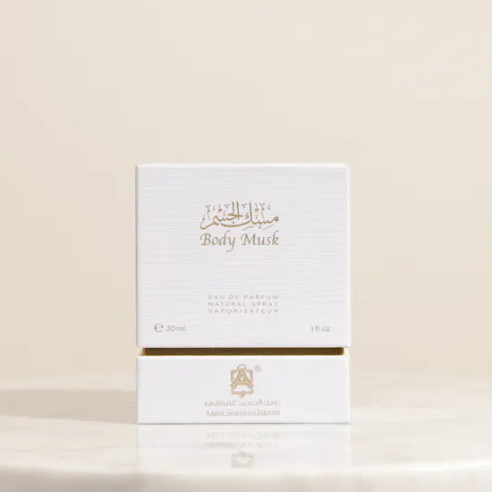 Abdul Samad Al Qurashi Body Musk Unisex EDP | 30ml