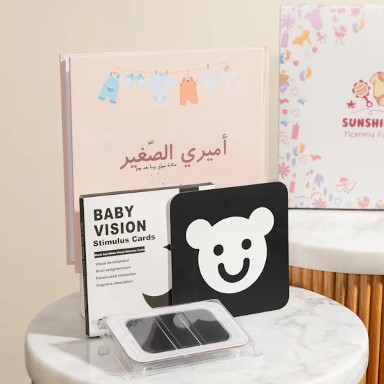 Sunshine Baby Boy Beige Kit Set