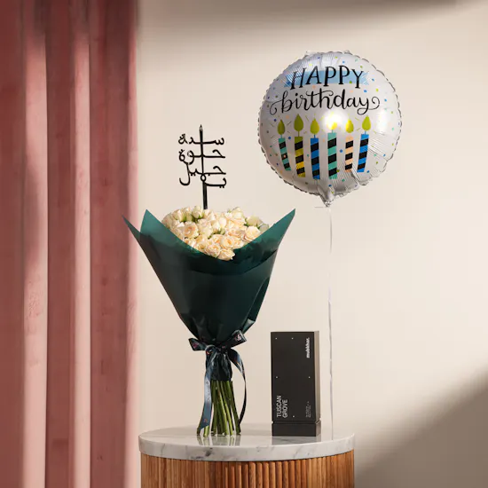 Mubkhar Tuscan Grove EDP | Birthday Flowers & Balloon