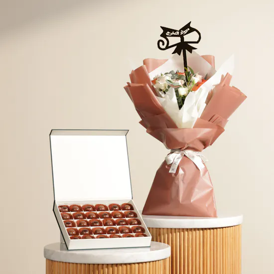 Floward Kunafa Chocolate Medium Box | Graduation Flowers