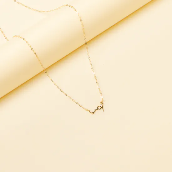 L'azurde Ummi Gold Necklace