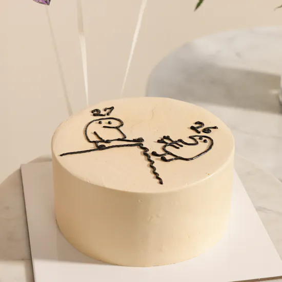 Floward Birthday Kick Age Meme Cake | Bright Flowers Vase and Balloons Set