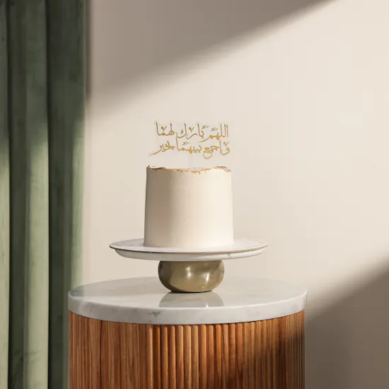 December Cake Marriage Cake