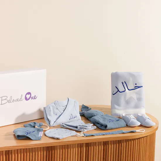 BelovedOne Personalized Baby Boy Gift Set