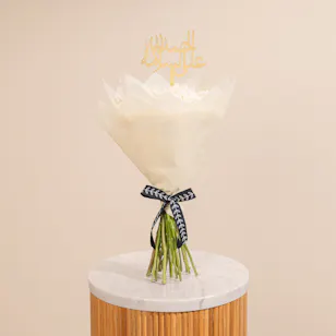Get Well Soon Floral | White Wrap Get Well Soon Floral | White Wrap