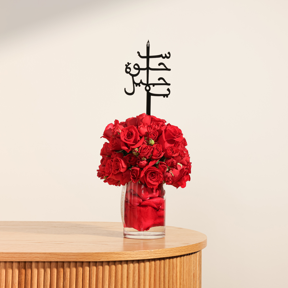  مزهرية جوري احمر | 22 زهرة