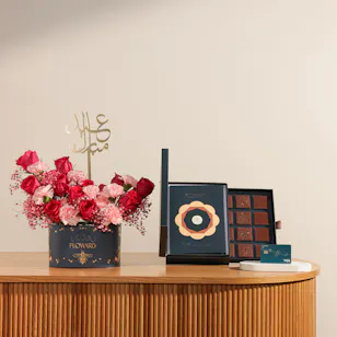 Floward 250 KWD Card and Chocolate Box | Eid Delight Flowers
