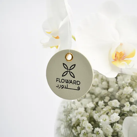 Pure White Floral Vase