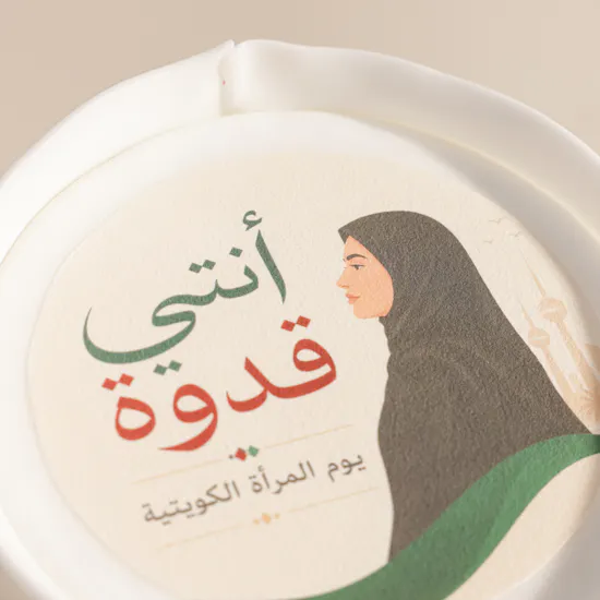 Floward White Kuwaiti Women's Cake