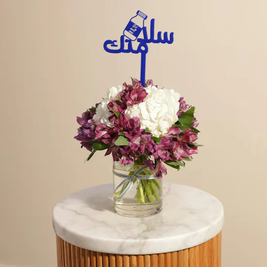 مزهرية زهور لمسة الشفاء