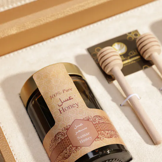 Al Malaky Royal Golden Leather Box