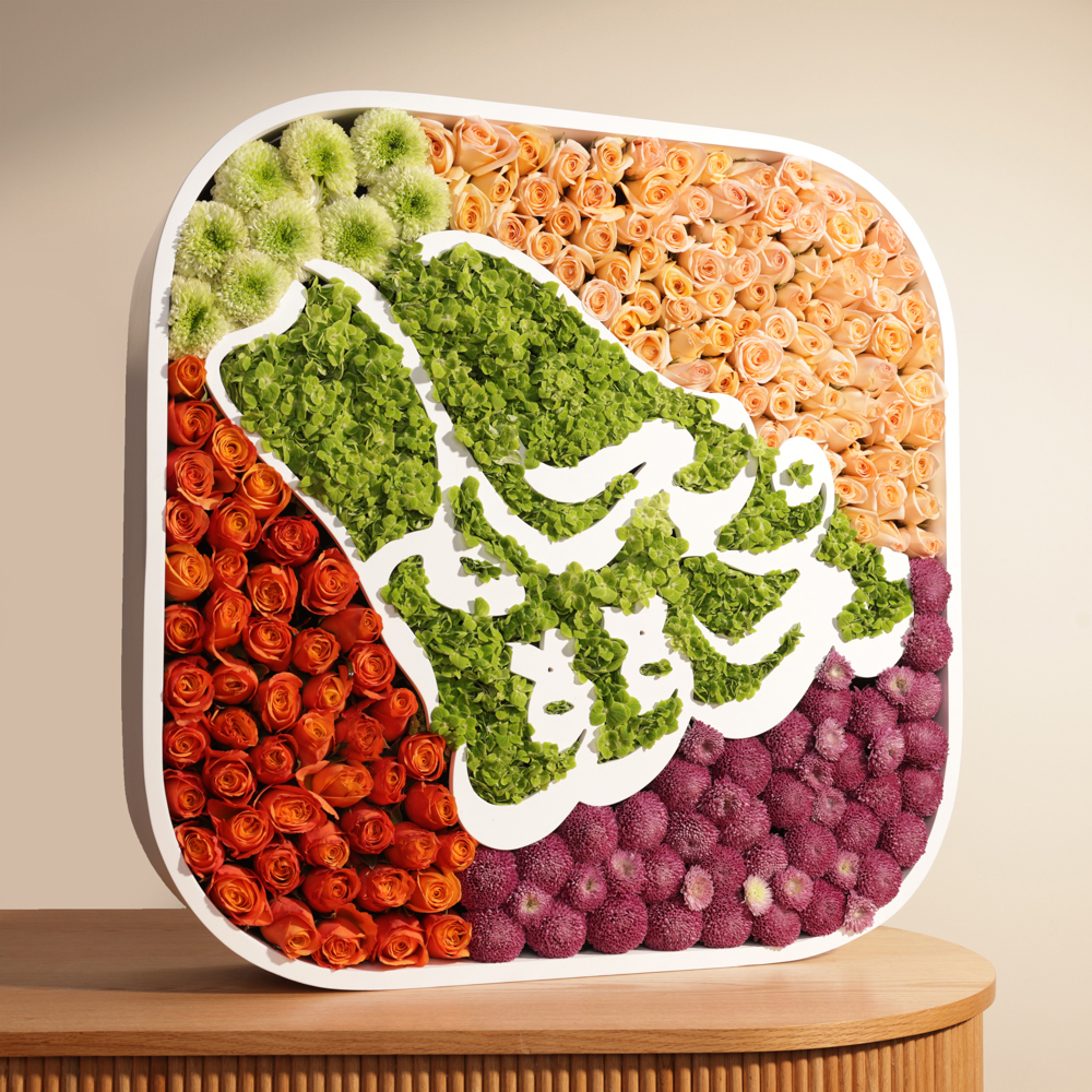 حامل زهور اليوم الوطني السعودي