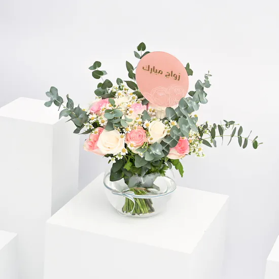 Spring Wedding Blooms Vase