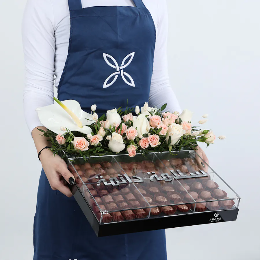 حمد الله علي السلامه من رون 2