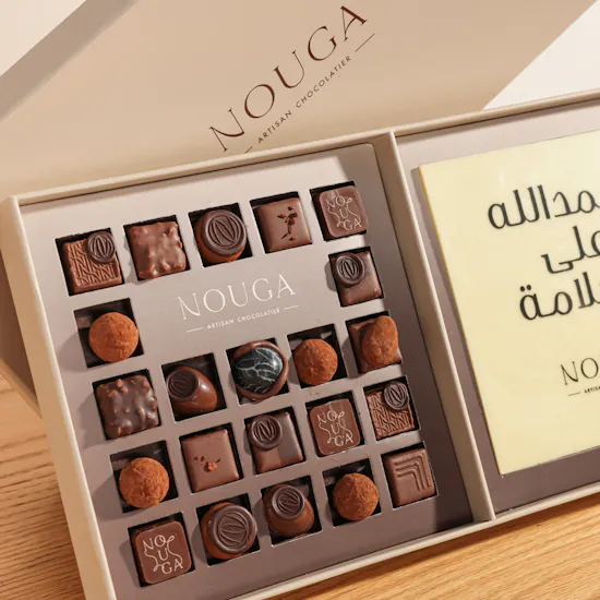 Nouga Get Well Soon Bonbons Chocolates Classic Square Box