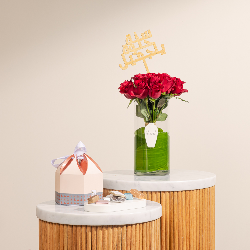 صندوق شوكولاتة  500جم من شان شال | ازهارعيد الميلاد