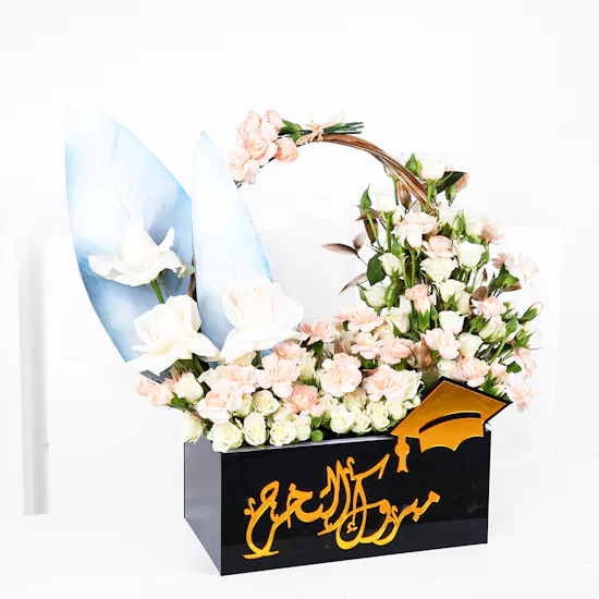 Graduation Mesmerizing Flowers