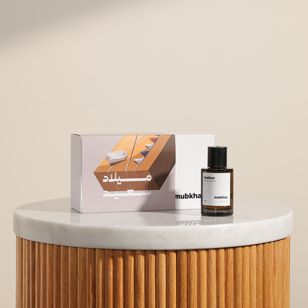 Mubkhar Birthday Leather Unisex Perfume | 50 ml 