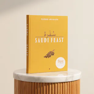 Culinary Art Company Suffra Saudi Feast English Version Book Culinary Art Company Suffra Saudi Feast English Version Book