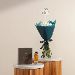 عطر القرشي بلند او دى بارفيوم للجنسين من عبد الصمد القرشي | زهور الرحلة المباركة