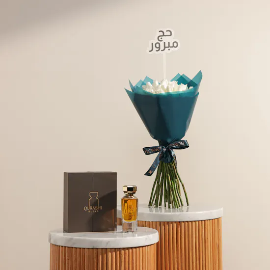 Abdul Samad Al Qurashi Al Qurashi Blend EDP for Unisex | Sacred Journey Flowers