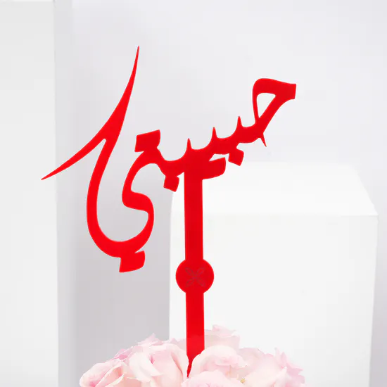 15 Light Pink Roses Vase