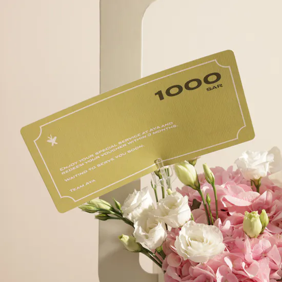 Aya Salon 1000 SAR Credit Voucher | Beautiful Pause Flower