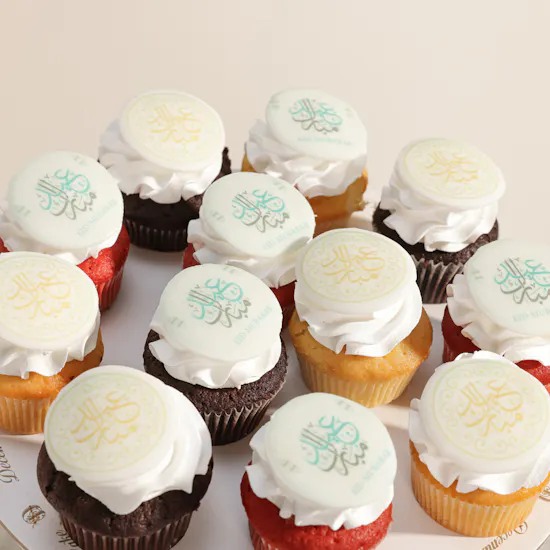 December Cake Eid Celebration Cupcakes
