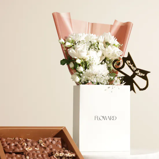 Ghazl Chocolatier Hazelnuts Chocolate Slabs Box | New Start Graduation Flowers