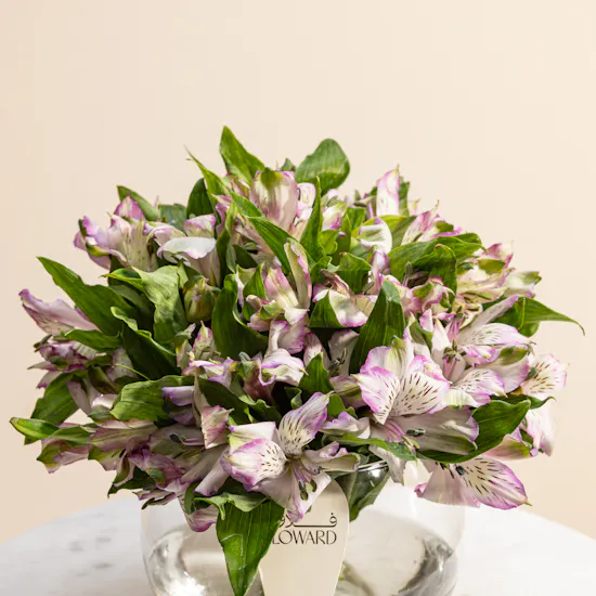 Whispers of Violet Flowers Vase
