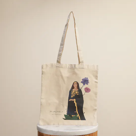 Floward Dhofari Cotton Canvas Tote Bag