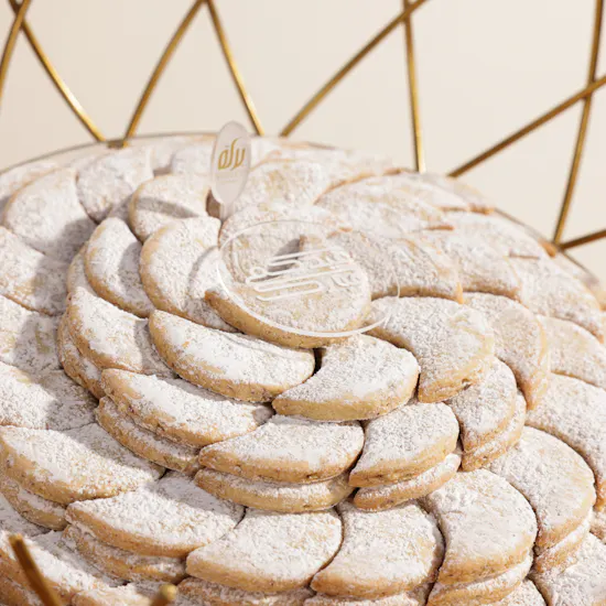 Baraka Dates Eid Mubarak Crescent Sugar Cookies Tray
