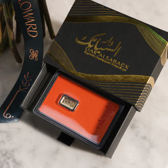 Dar Alsabaek 1 Gram Gold Bar | Romantic Roses Bouquet