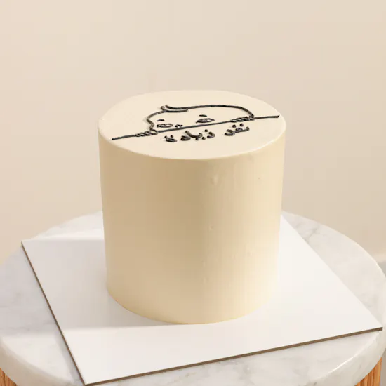 Floward Plus One Baby Celebration Cake