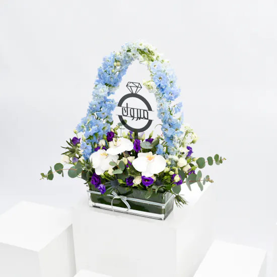 Elegant Wedding Blooms Vase