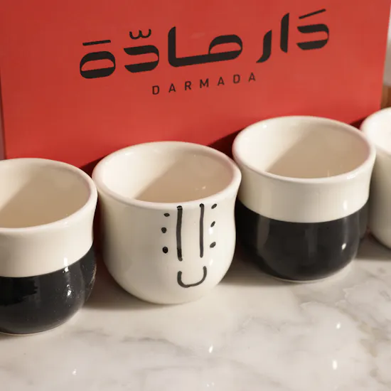 Darmada Arabic Ceramic Coffee Set | Pride of Our Roots Flower Vase