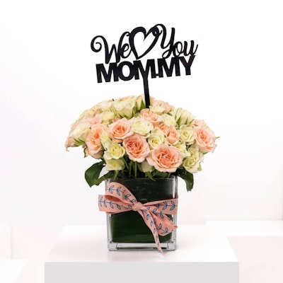 Beautiful Mom | Square Vase