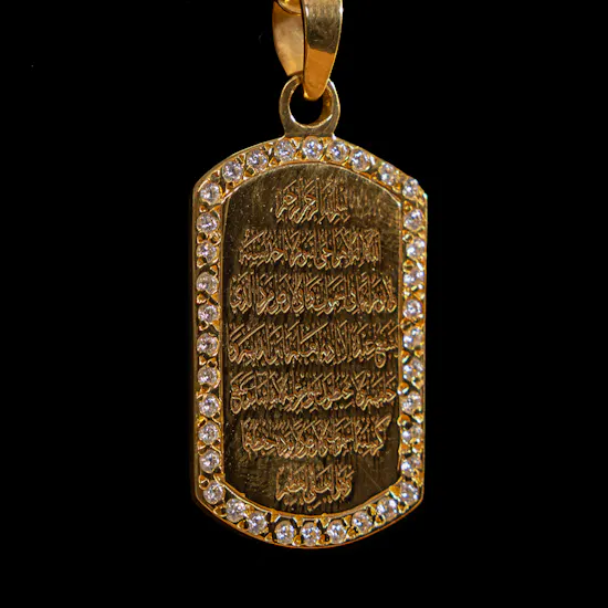 Hrh Ayat Al Kursi Gold-plated Necklace