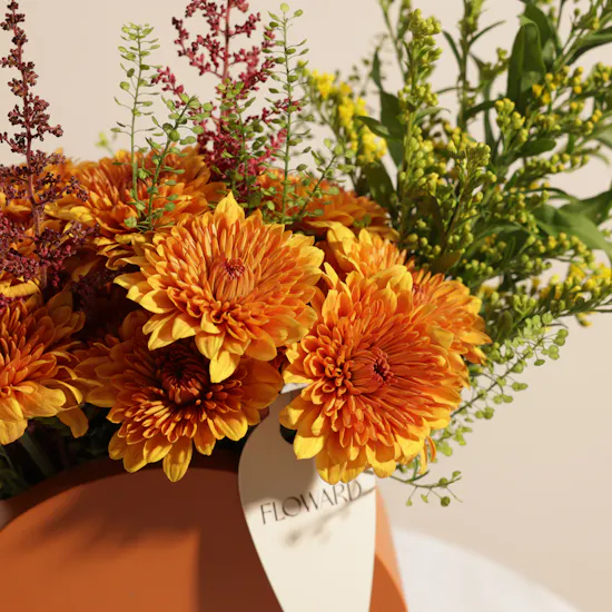 Eternal Contrast Flower Vase