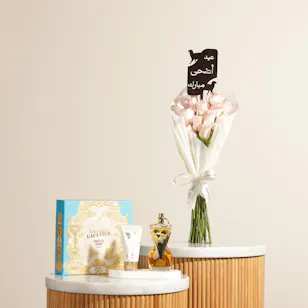 Jean Paul Gaultier Divine Le Parfum EDP Intense Women's Set | Eid Gleaming Flower
